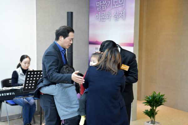 S_20200119 예동교회 주일예배 (14)